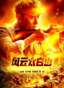 亚洲免费播放